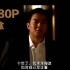 《向日葵》1080P！韩国黑帮电影!