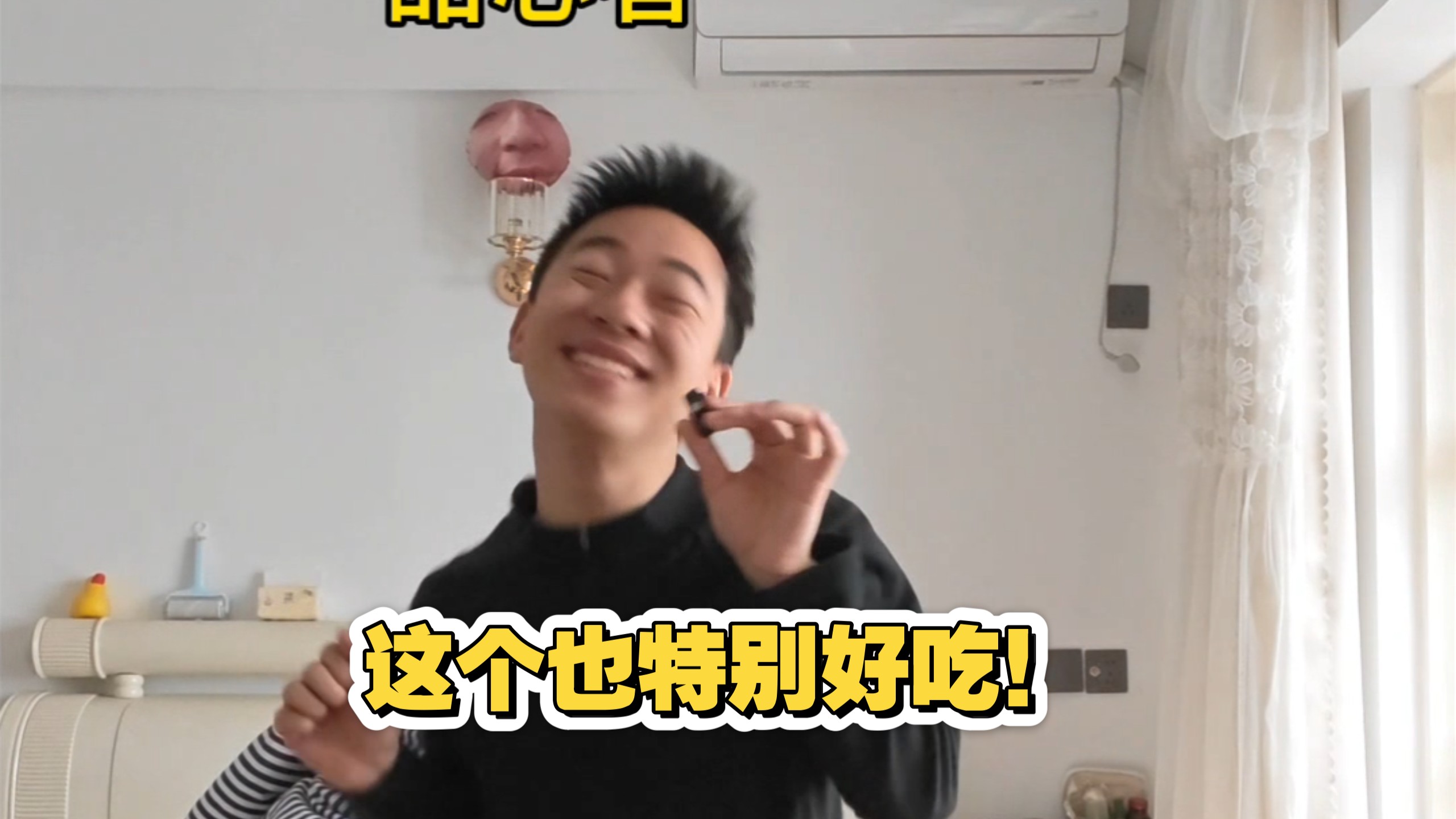 妈妈去哪了！！！