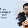 网贷欠钱不还的后果有哪些
