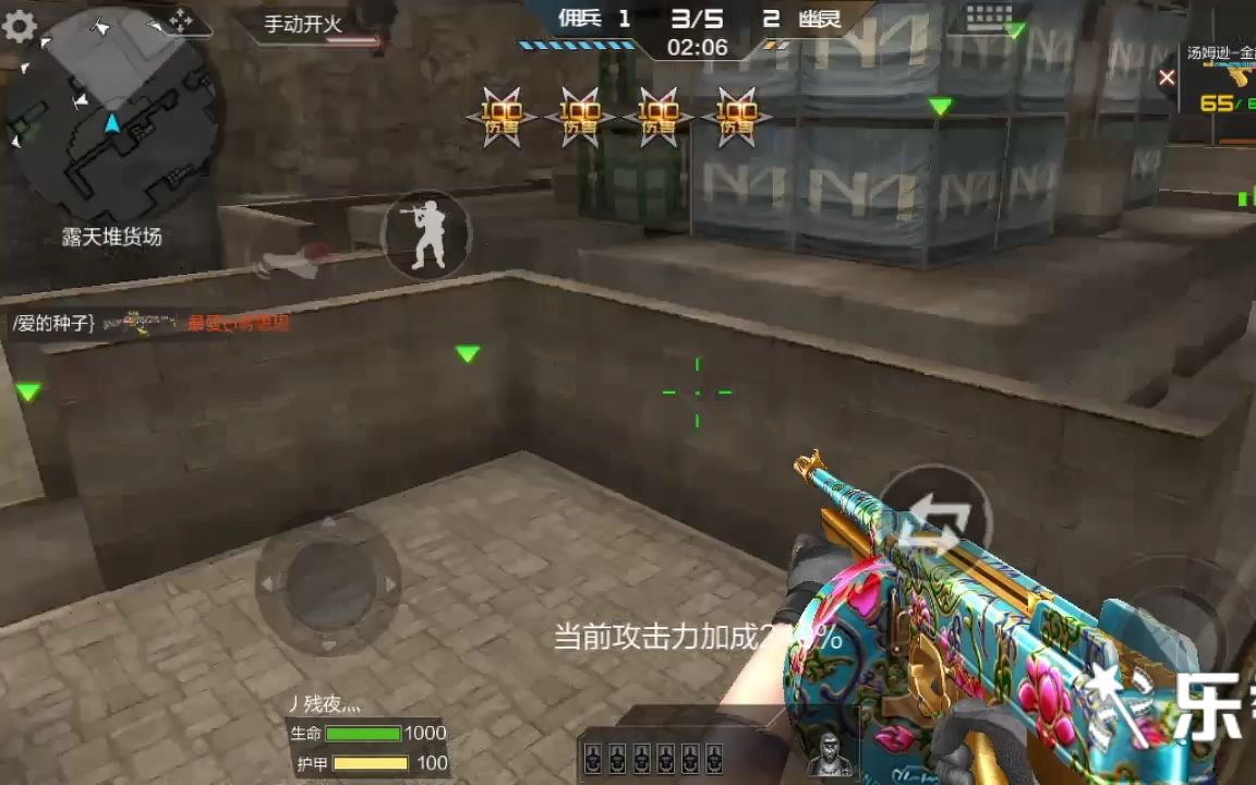 弱cfup主如何糟蹋汤姆逊-金韵 