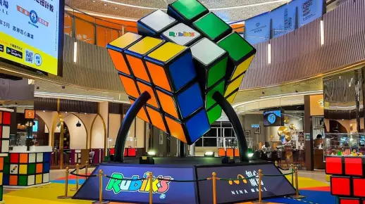 史上最大的魔方… Cube For Speed