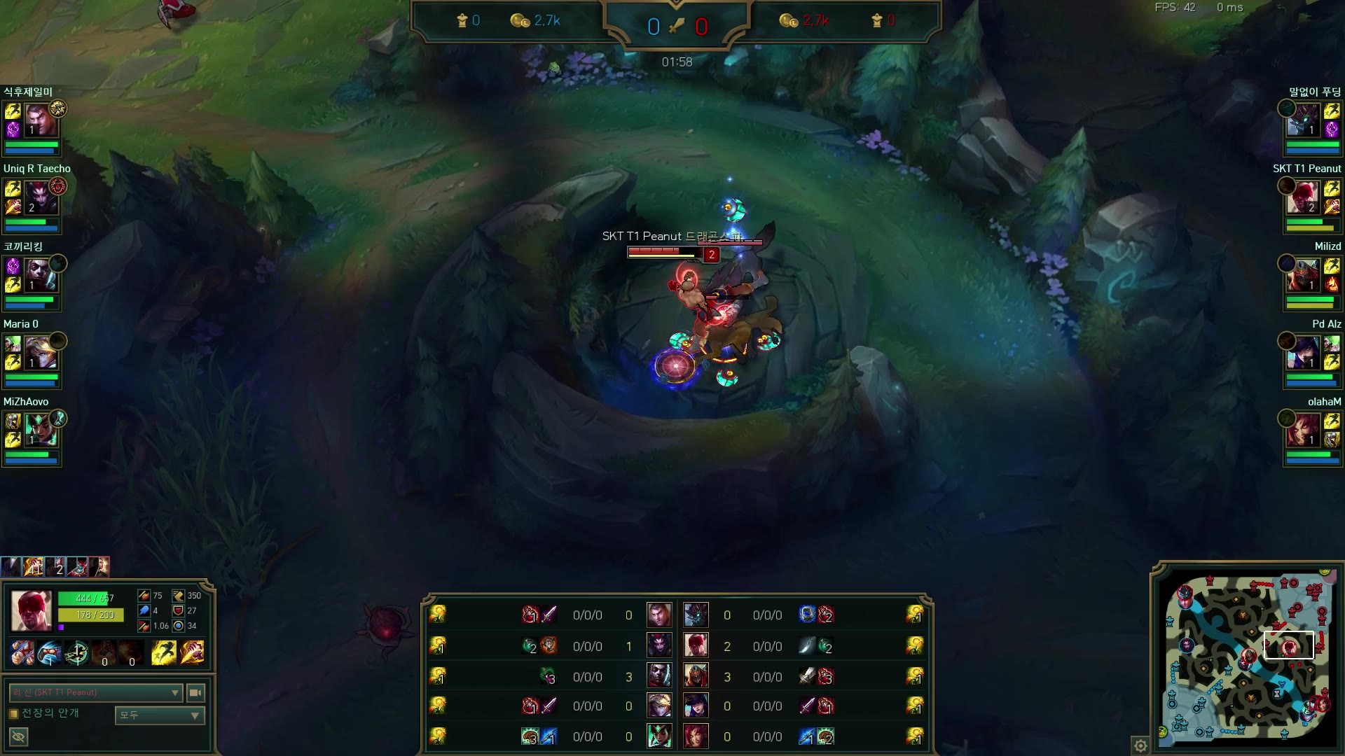 韩服ob peanut小花生 盲僧 第一视角_网络游戏