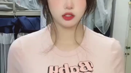 Tell me if you like me.