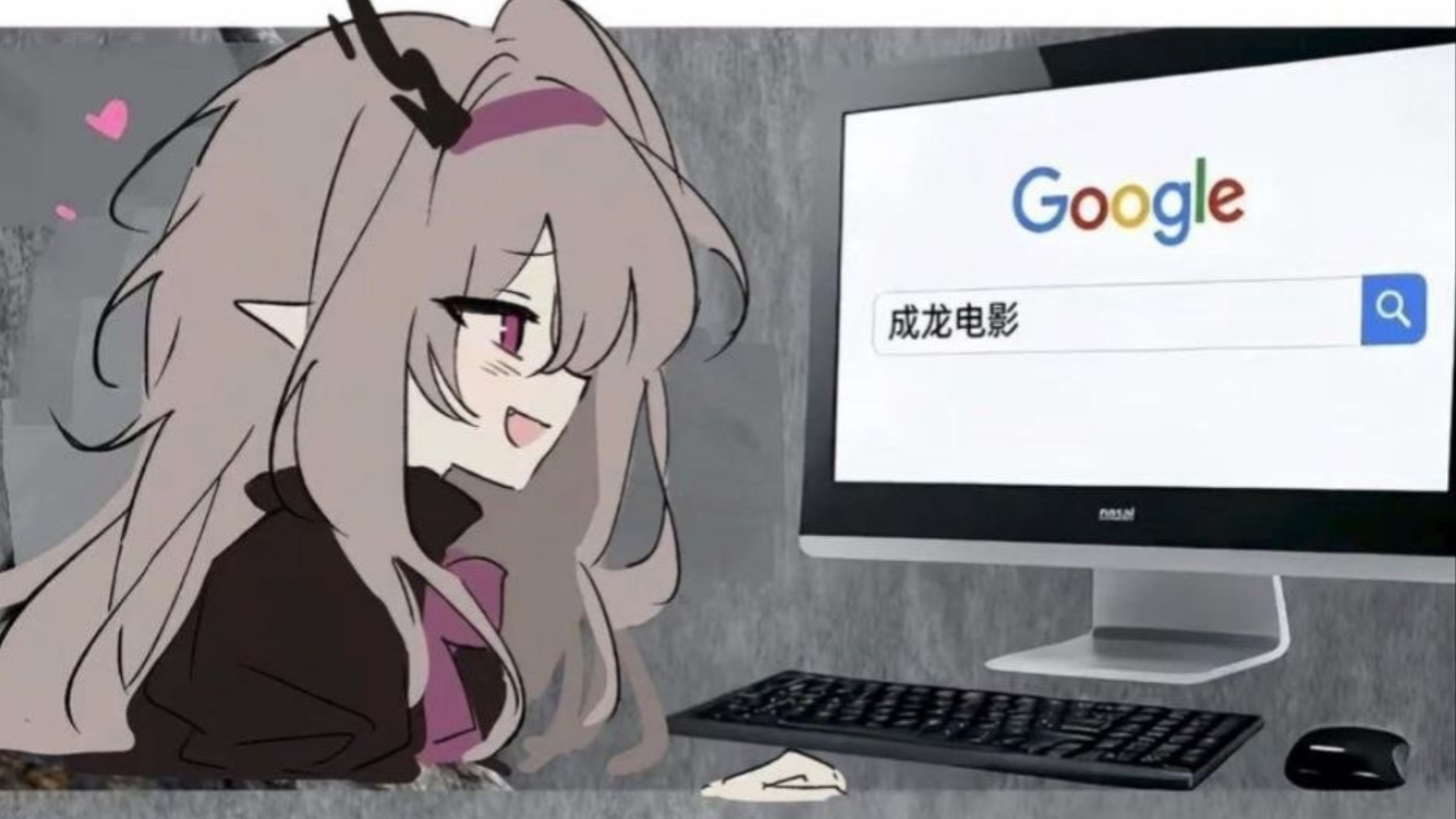 龙龙可爱捏！ （篇）(≧▽≦)