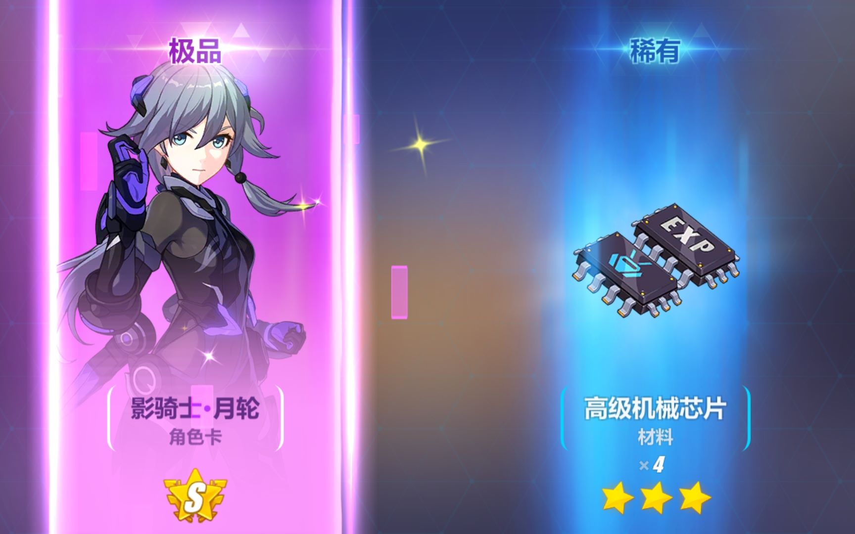 隔壁司机在装逼