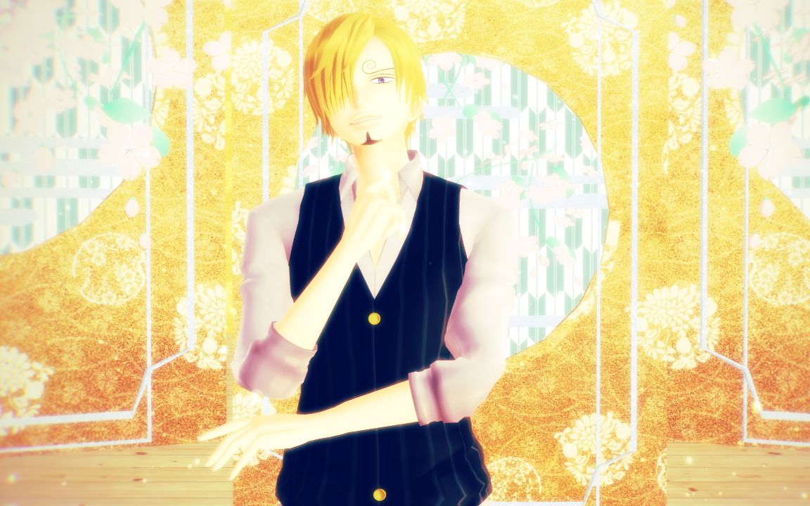 【海贼王mmd】山治的极乐净土