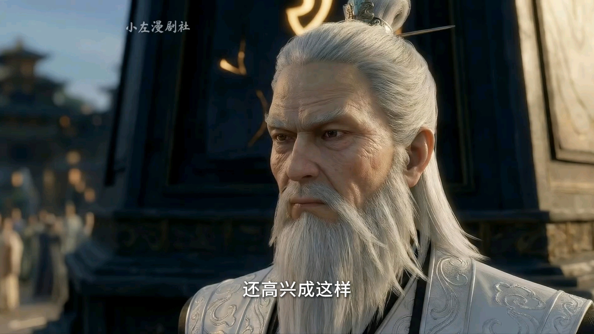 《狠狠攻略女帝师尊》02集 攻略失败身死，竟与女帝师尊重生再遇！