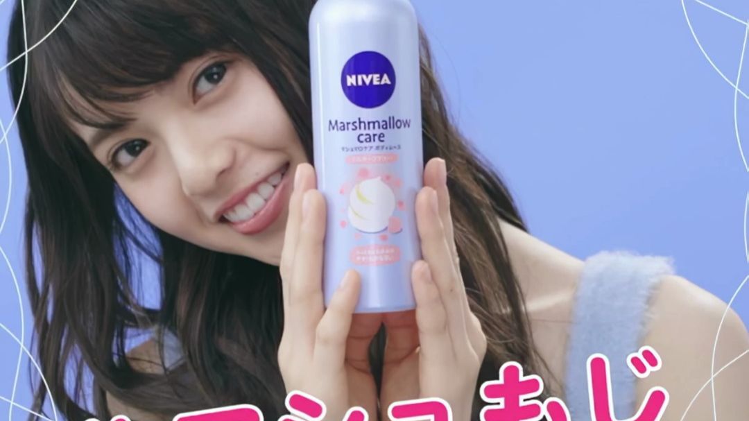ニベア花王+ニベアボディ+マシュマロケア　WEB限定動画　マシュもじ　ハート篇+CM+齋藤飛鳥