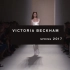 【贝嫂秀】Victoria Beckham’s Pivotal NYFW Show