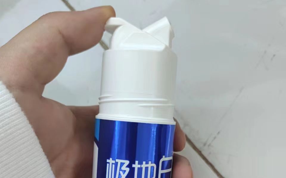 按压式牙膏替换教程！