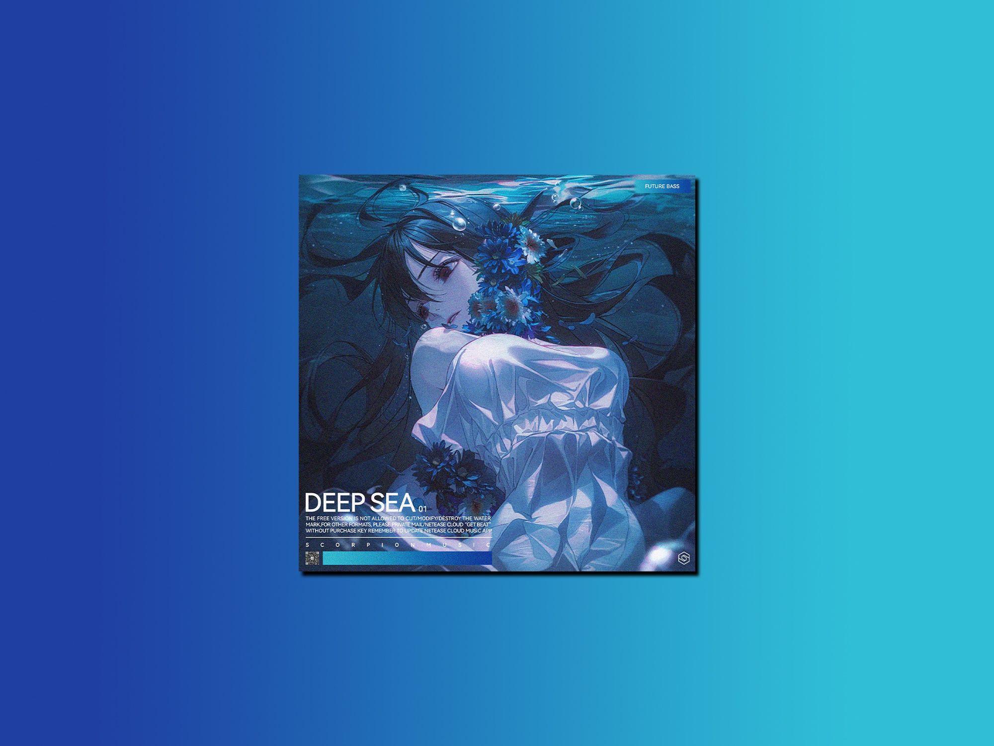 [免费伴奏] 被你囚禁在深海里的灵魂 丨Future Bass Type Beat 