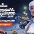 俄罗斯妹子还是和坦克更配！俄罗斯某坦克游戏圣诞礼物广告