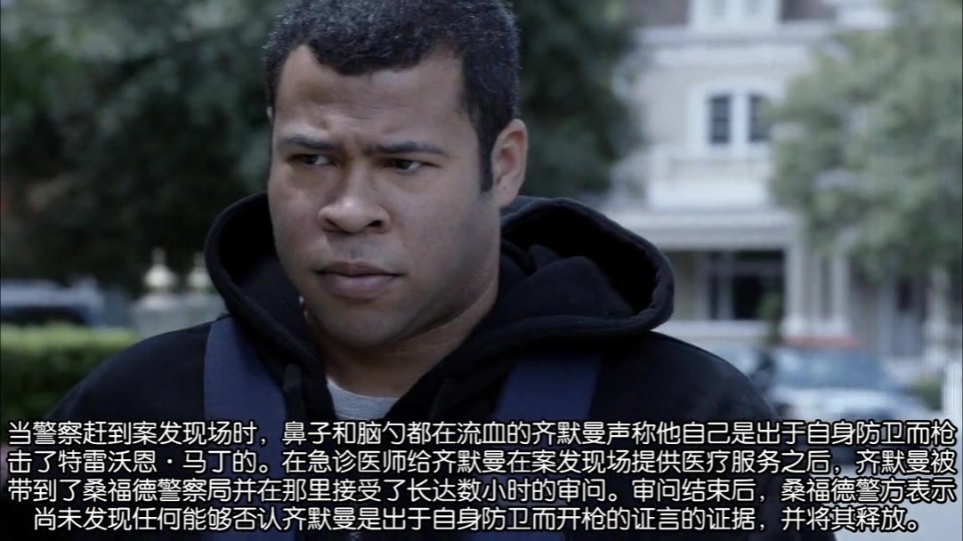 黑人兄弟剪辑安全食用版