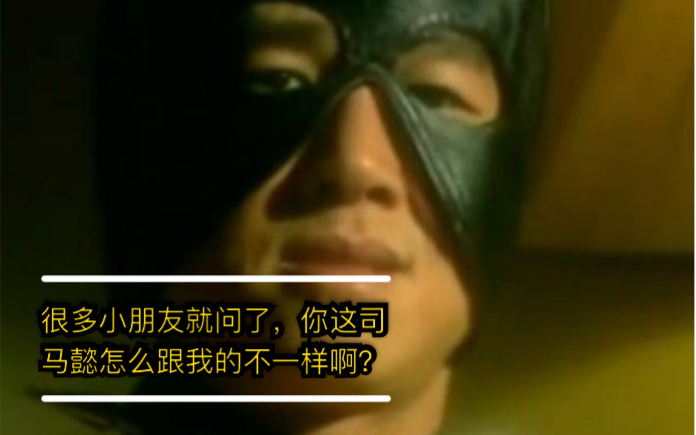 微博