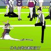 魔刀之谜之神女女孩的故事，小舞异能觉醒 #斗罗大陆二次元