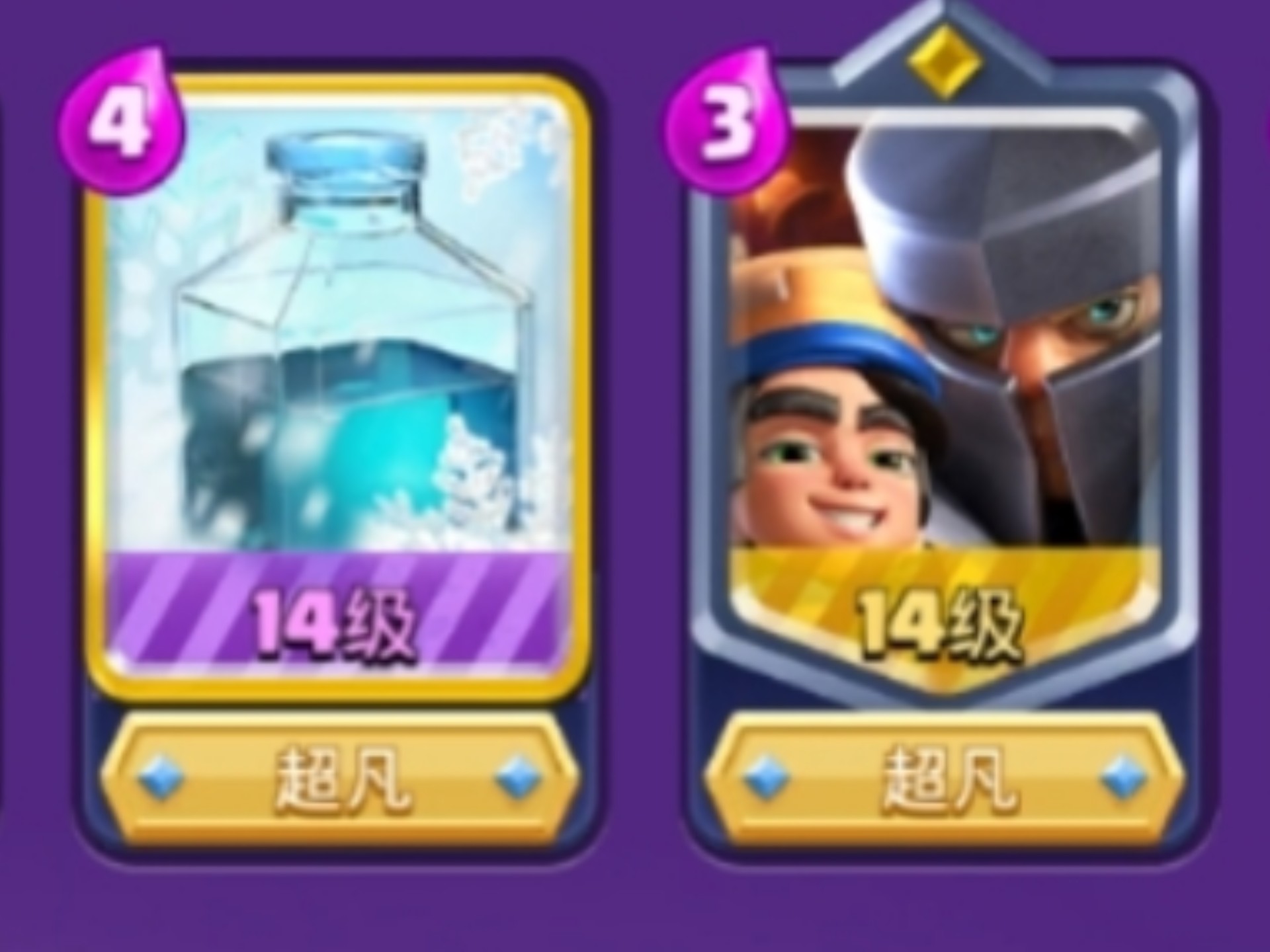 锐评一下小王子