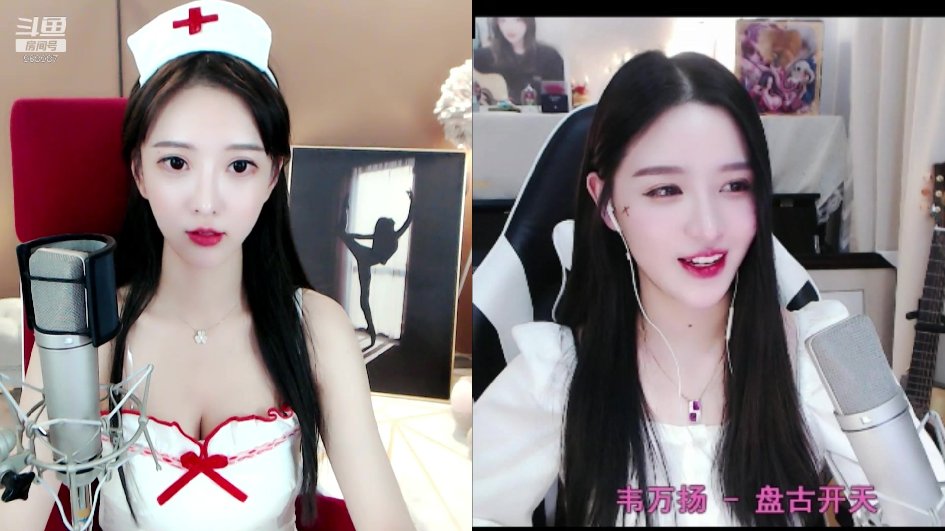 斗鱼-南妹儿呀_2020-01-18-2057_01-18-2213_170的长腿模特mm