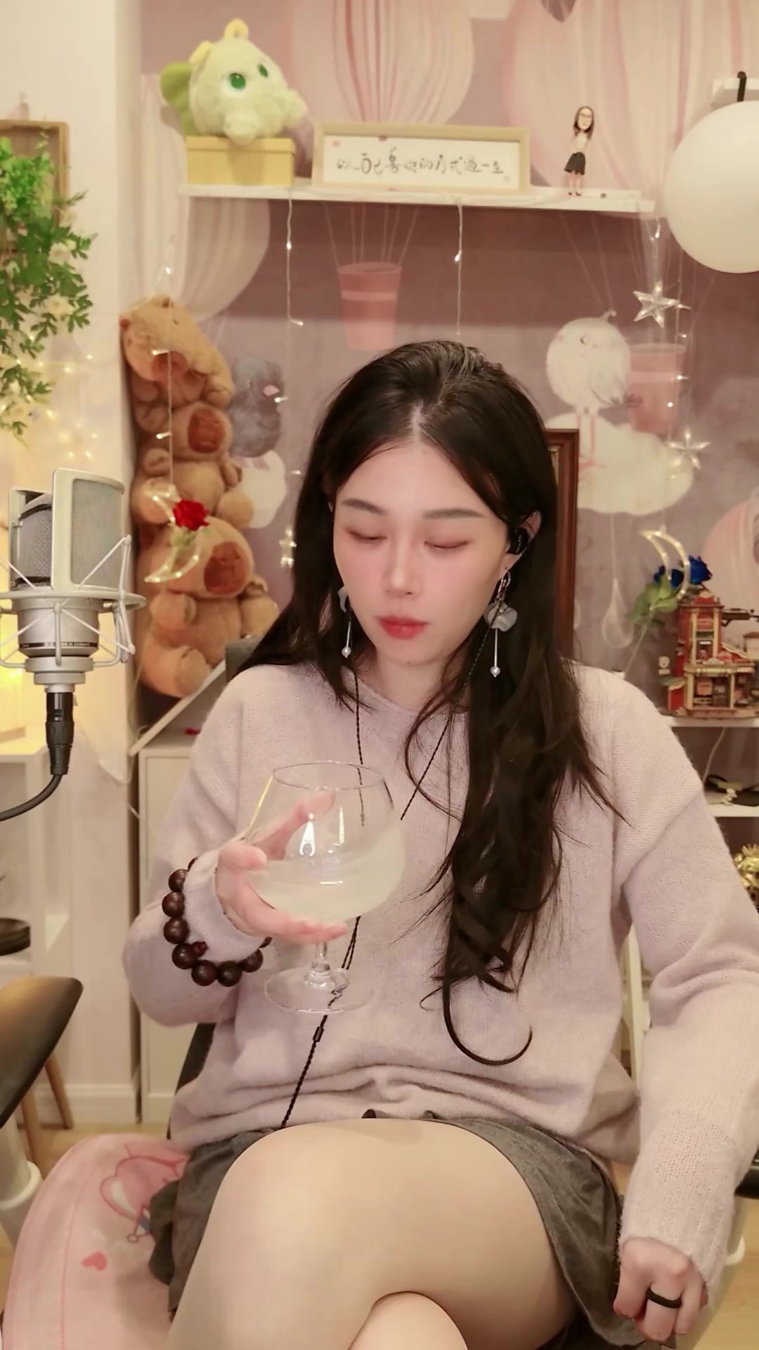 【弹幕版】【午夜电台，播一会就睡】【2025-12-05】【PC冷冷】