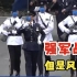 香港警察学院结业会操x《强军战歌》风笛版