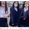 【tiktok】JK制服短裙日本小妹妹