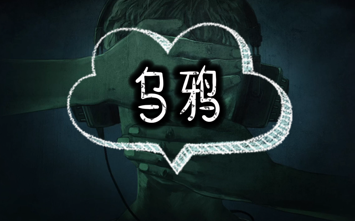字幕下载