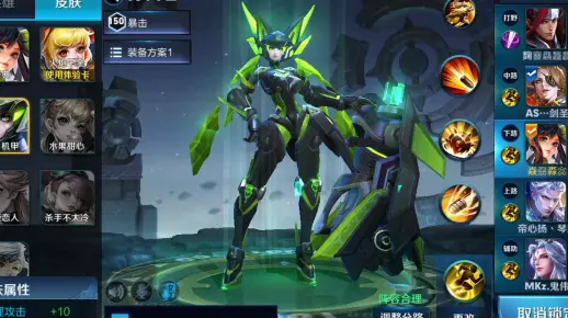 【死鸭子的王者】孙尚香·你挂完机他挂机