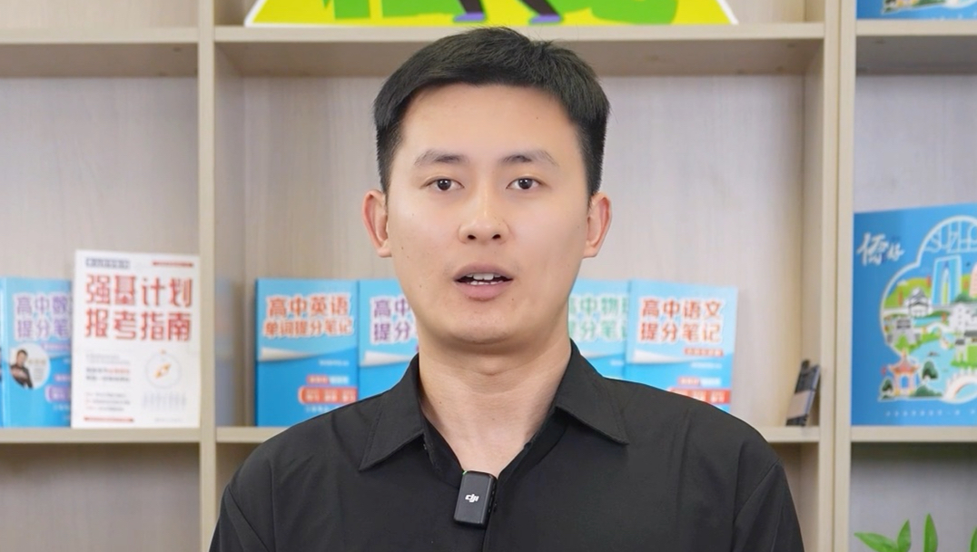我是峰学蔚来武亮，感谢大家一路的信任与厚爱，峰学蔚来会继续坚守教育初心，用心做好服务，不负每一份托付