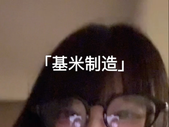 字幕下载
