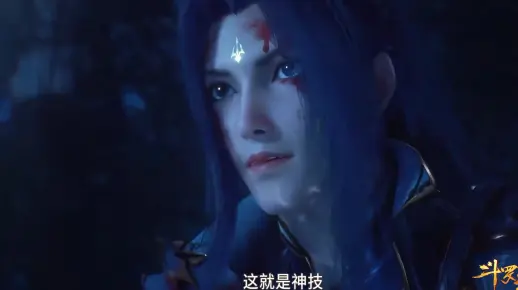 一次看完唐三大战武魂殿诸位封号斗罗