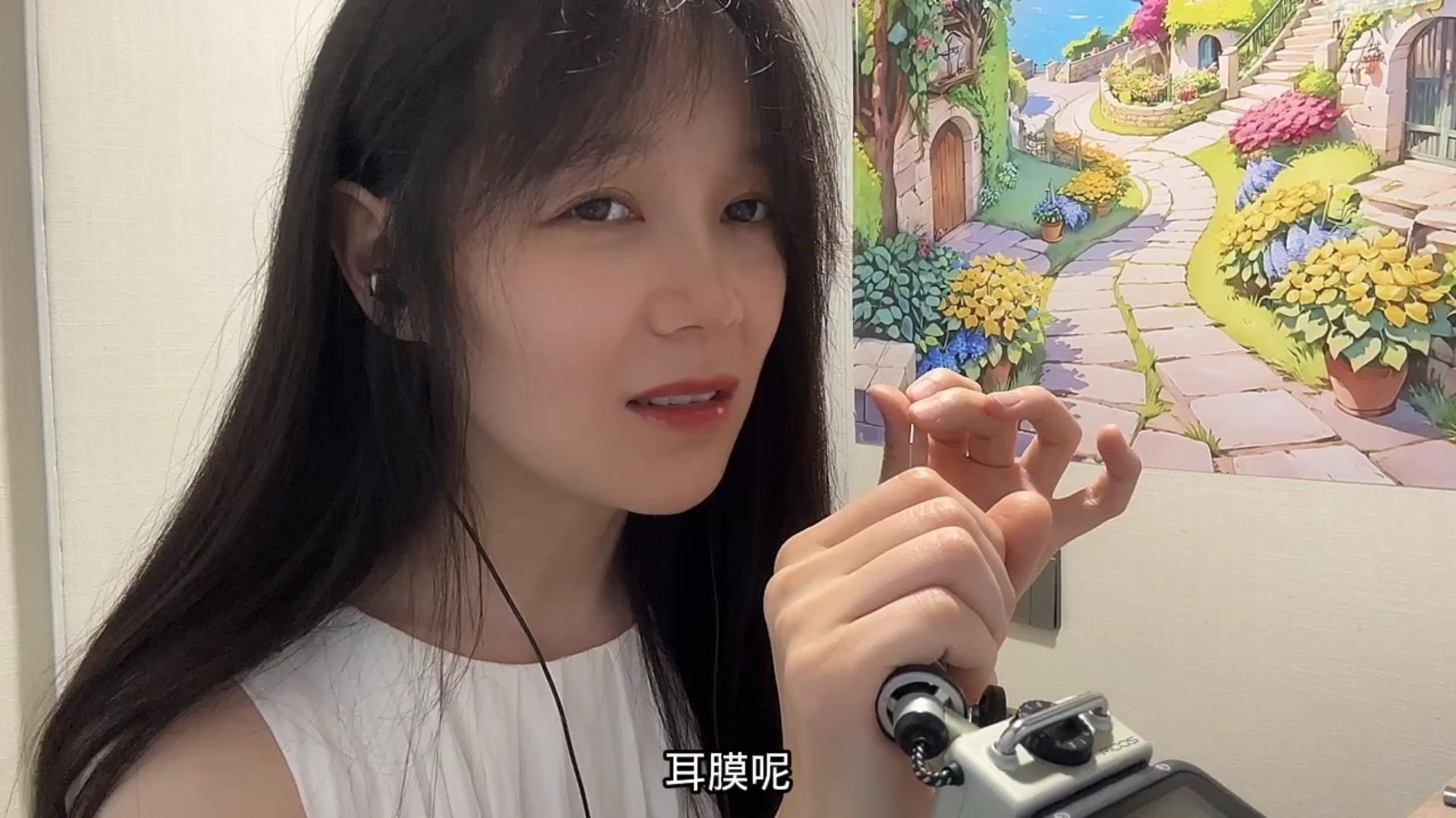 模拟5种不同的深度掏耳朵15分钟助眠视频-声控助眠一菲-声控助眠一菲-哔哩哔哩视频