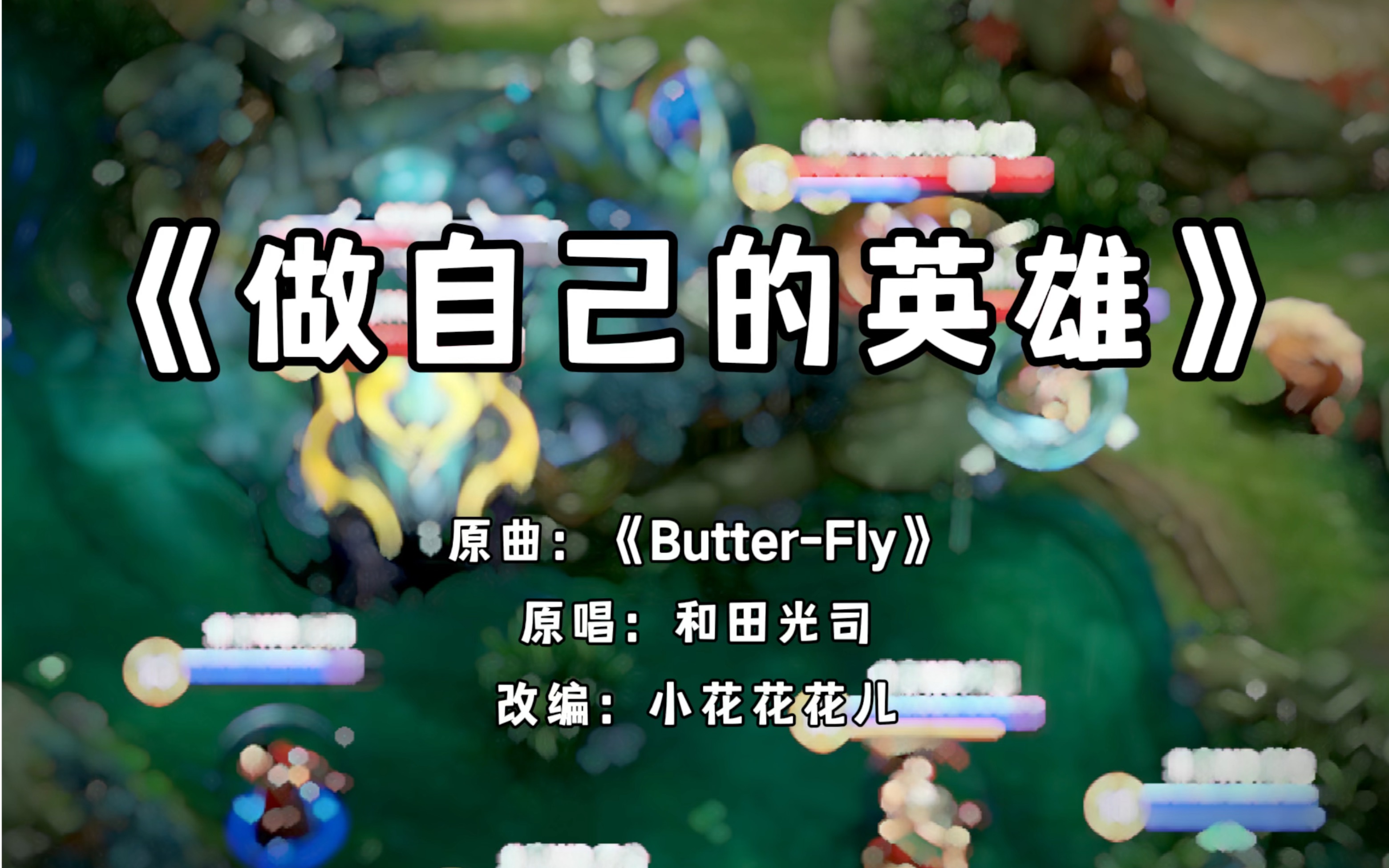 真的很帅，很难不爱！