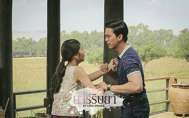 【泰国\/7月】嫉妒的女孩\/NareeRissaya 15(Ma