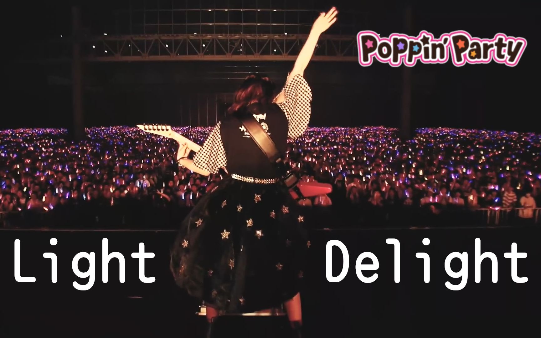 poppinpartylightdelight5thlivever