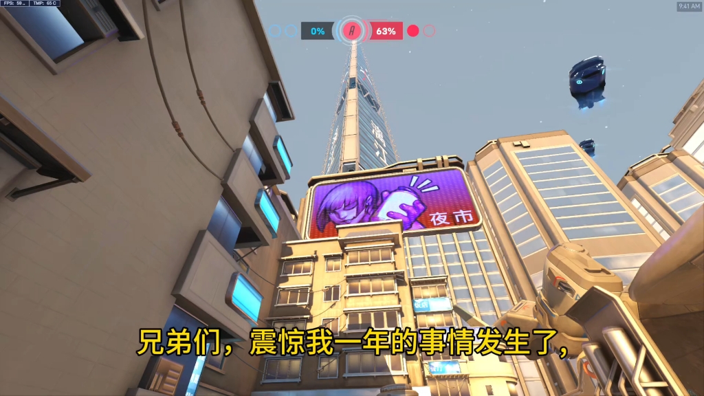 漓江塔三张地图竟然是一栋楼里的！感觉好像某剑神域