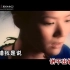 【内地版KTV】王力宏&卢巧音-好心分手（简体）【SONY&BMG】【瑞声】