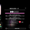 金髪の妹~睡眠姦(我称之为打蚊子，呵护宝宝睡眠） 2023-09-02 17-33-26_单机游戏热门视频