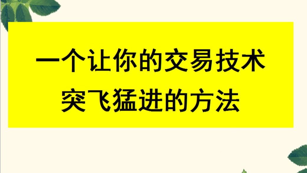 字幕下载