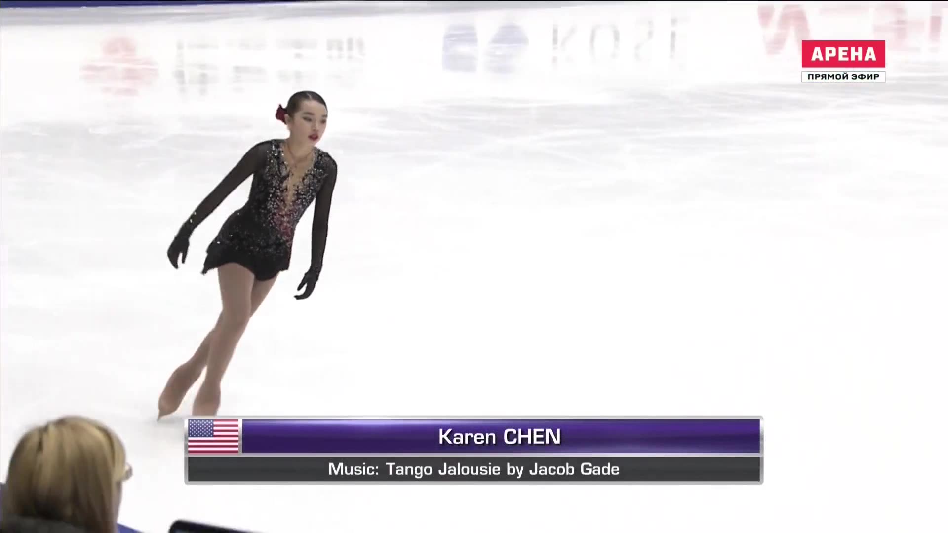 陈楷雯 karen chen 2016nhk 自由滑 free program