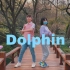 【Dolphin-ohmygirl】dadadada可可爱爱