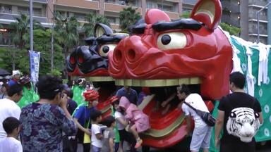<em class="keyword">日本舞狮</em>酒田まつり　大獅子の山王と日和の獅子パックン　浦安フェスティバル2015　Singa besar　00259