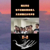 女生去缅北有多惨，地狱空荡荡，魔鬼在人间