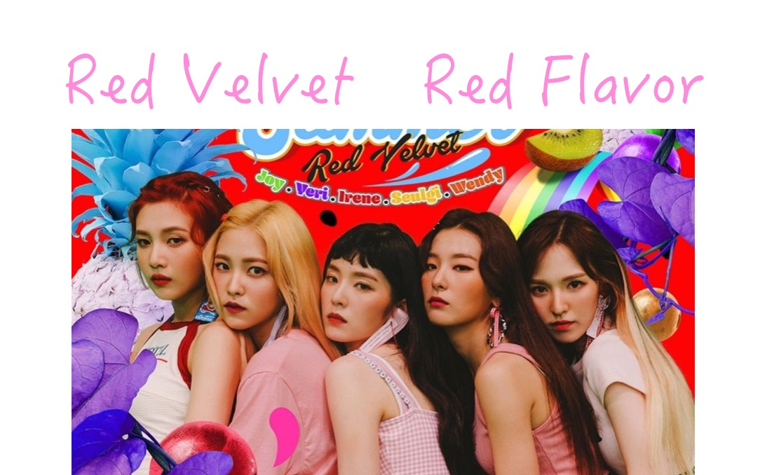 [valerie] cover red flavor---red velvet