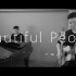 Ed Sheeran -Beautiful People (Acoustic) 雷御廷 Martyn Lei cover