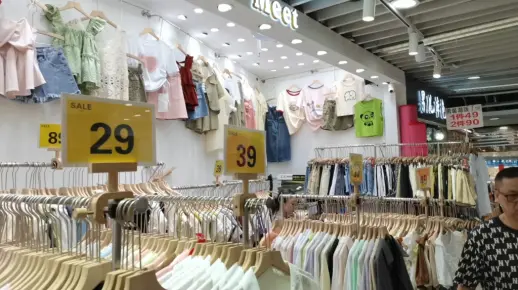 深圳超便宜的服装批发市场