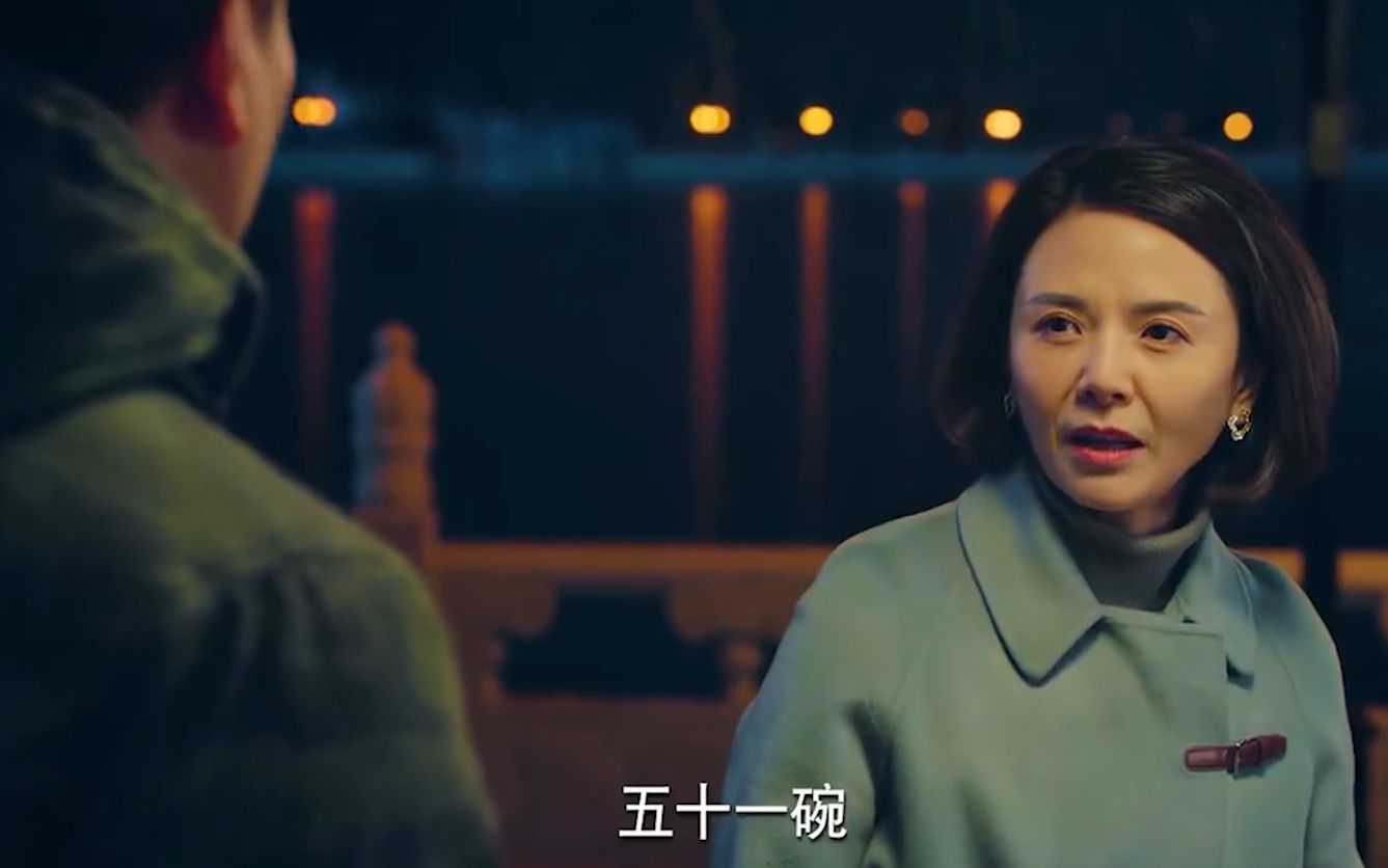 穷小伙一碗打卤面卖50块富婆尝了一口后下一秒的举动太霸气