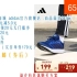 【179元包邮（券后）】 需入会：adidas GALAXY5 男子跑鞋
