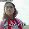 《大圣娶亲》至今都无人超越的紫霞仙子，回顾当年经典