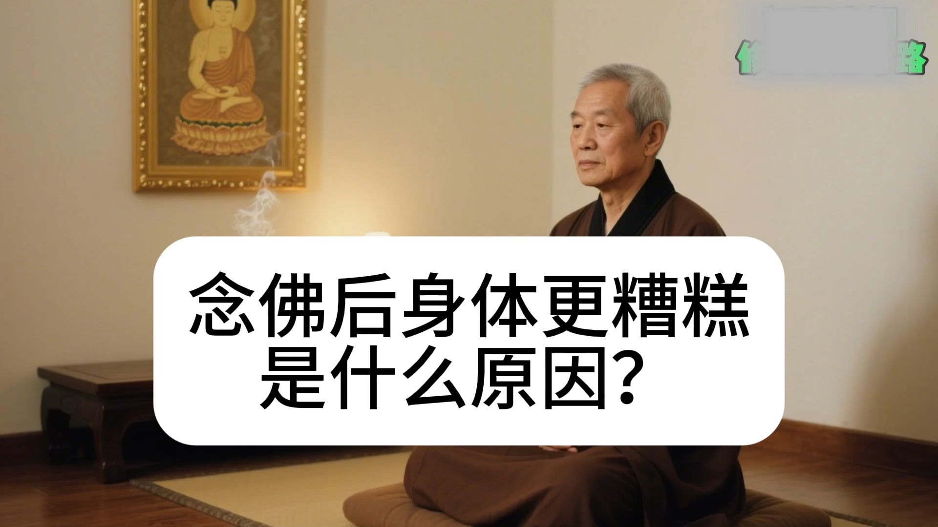 字幕下载