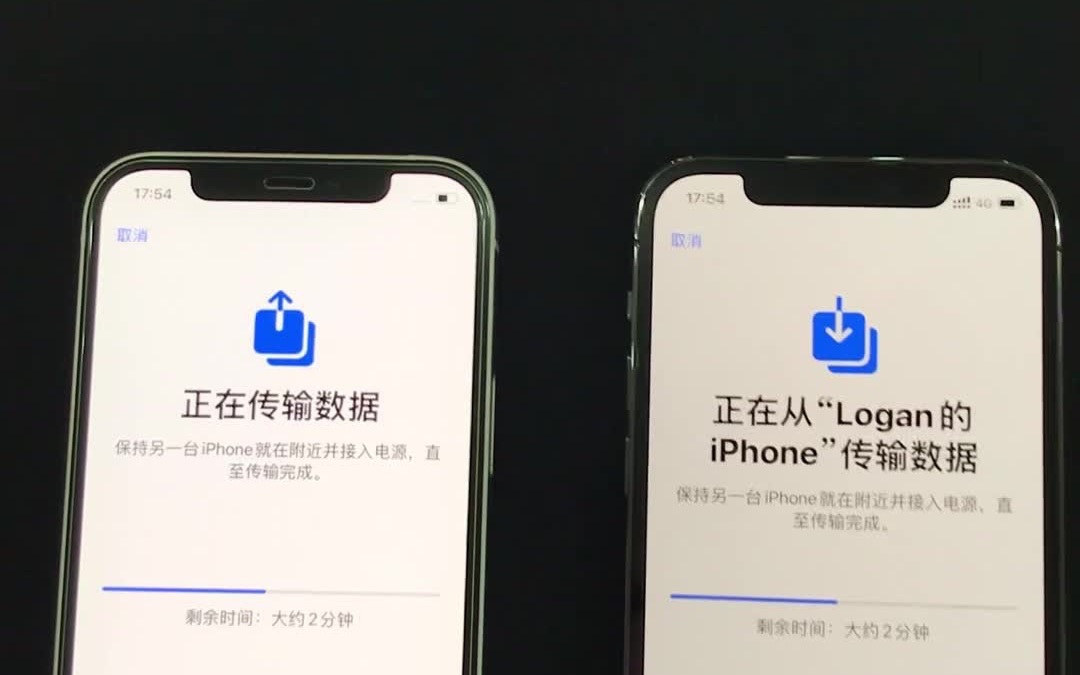 IPhone12和iPhone12pro 屏幕偏色对比_哔哩哔哩_bilibili