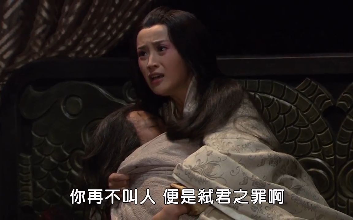 大秦帝国之纵横